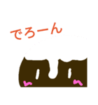 愉快な中華まん達（個別スタンプ：7）