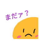 愉快な中華まん達（個別スタンプ：8）