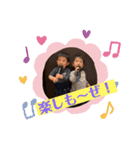 チーム二重あご♡（個別スタンプ：1）