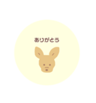 ヨーキーのシンプルスタンプ（個別スタンプ：1）