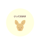 ヨーキーのシンプルスタンプ（個別スタンプ：7）