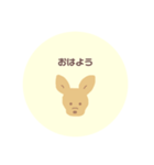 ヨーキーのシンプルスタンプ（個別スタンプ：9）