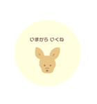 ヨーキーのシンプルスタンプ（個別スタンプ：13）