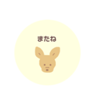 ヨーキーのシンプルスタンプ（個別スタンプ：17）