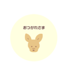 ヨーキーのシンプルスタンプ（個別スタンプ：18）