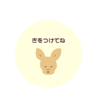 ヨーキーのシンプルスタンプ（個別スタンプ：19）