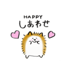 ハリネズミとひよこ（個別スタンプ：4）