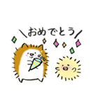 ハリネズミとひよこ（個別スタンプ：5）