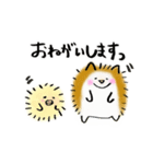 ハリネズミとひよこ（個別スタンプ：8）