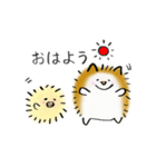 ハリネズミとひよこ（個別スタンプ：9）