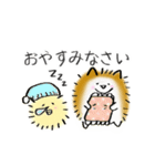 ハリネズミとひよこ（個別スタンプ：10）