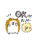 ハリネズミとひよこ（個別スタンプ：12）