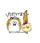 ハリネズミとひよこ（個別スタンプ：13）