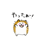 ハリネズミとひよこ（個別スタンプ：14）