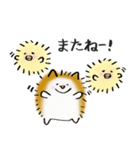 ハリネズミとひよこ（個別スタンプ：17）