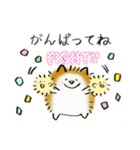 ハリネズミとひよこ（個別スタンプ：18）
