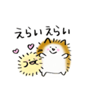 ハリネズミとひよこ（個別スタンプ：19）