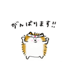 ハリネズミとひよこ（個別スタンプ：21）