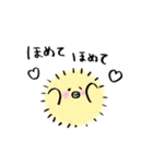 ハリネズミとひよこ（個別スタンプ：22）