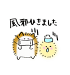 ハリネズミとひよこ（個別スタンプ：24）