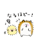 ハリネズミとひよこ（個別スタンプ：27）