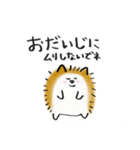 ハリネズミとひよこ（個別スタンプ：30）