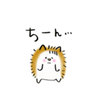 ハリネズミとひよこ（個別スタンプ：33）