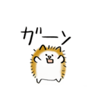 ハリネズミとひよこ（個別スタンプ：36）