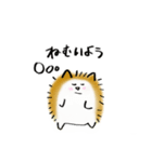 ハリネズミとひよこ（個別スタンプ：37）