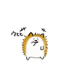 ハリネズミとひよこ（個別スタンプ：39）