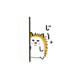ハリネズミとひよこ（個別スタンプ：40）