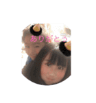 tashiro33（個別スタンプ：1）