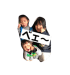 tashiro33（個別スタンプ：5）