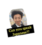とよぴー三昧（個別スタンプ：2）