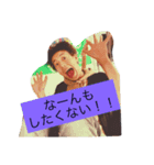 とよぴー三昧（個別スタンプ：3）