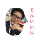 とよぴー三昧（個別スタンプ：6）
