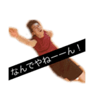 とよぴー三昧（個別スタンプ：8）