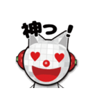 メガネコ 会話編1（個別スタンプ：2）