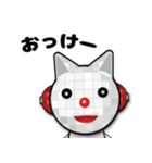 メガネコ 会話編1（個別スタンプ：3）