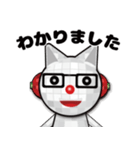 メガネコ 会話編1（個別スタンプ：11）