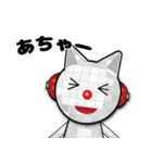 メガネコ 会話編1（個別スタンプ：13）