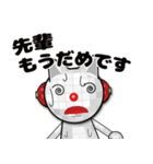 メガネコ 会話編1（個別スタンプ：18）