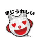 メガネコ 会話編1（個別スタンプ：19）