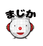メガネコ 会話編1（個別スタンプ：22）