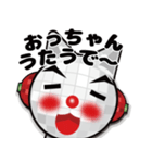 メガネコ 会話編1（個別スタンプ：23）