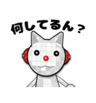 メガネコ 会話編1（個別スタンプ：24）