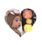 TOAちゃん（個別スタンプ：1）