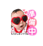 TOAちゃん（個別スタンプ：4）