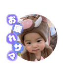 TOAちゃん（個別スタンプ：5）