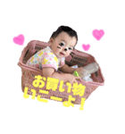 TOAちゃん（個別スタンプ：12）